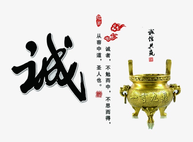 威海要债公司