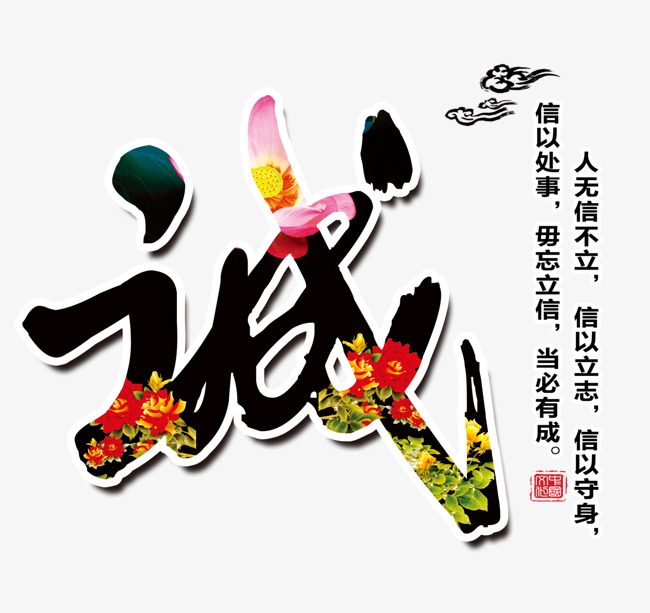 威海要账公司